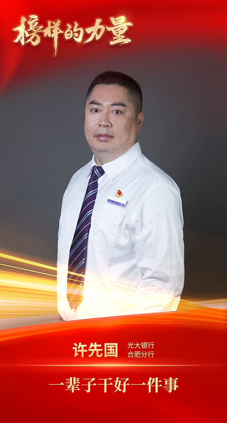 xc sports(中国区)-官方网站