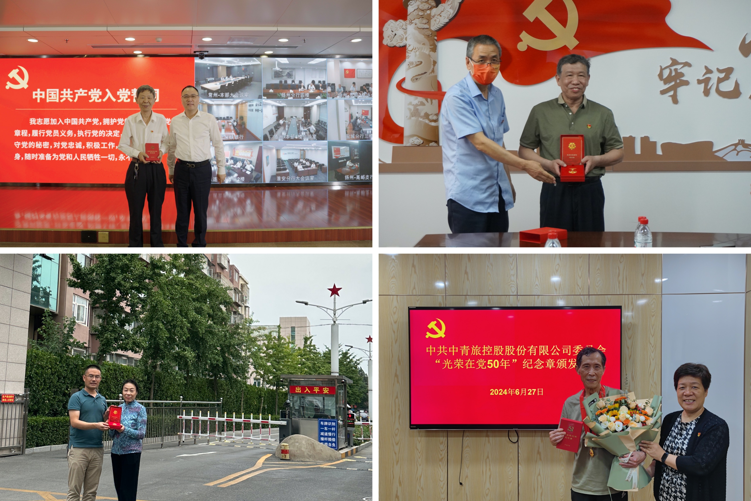 xc sports(中国区)-官方网站