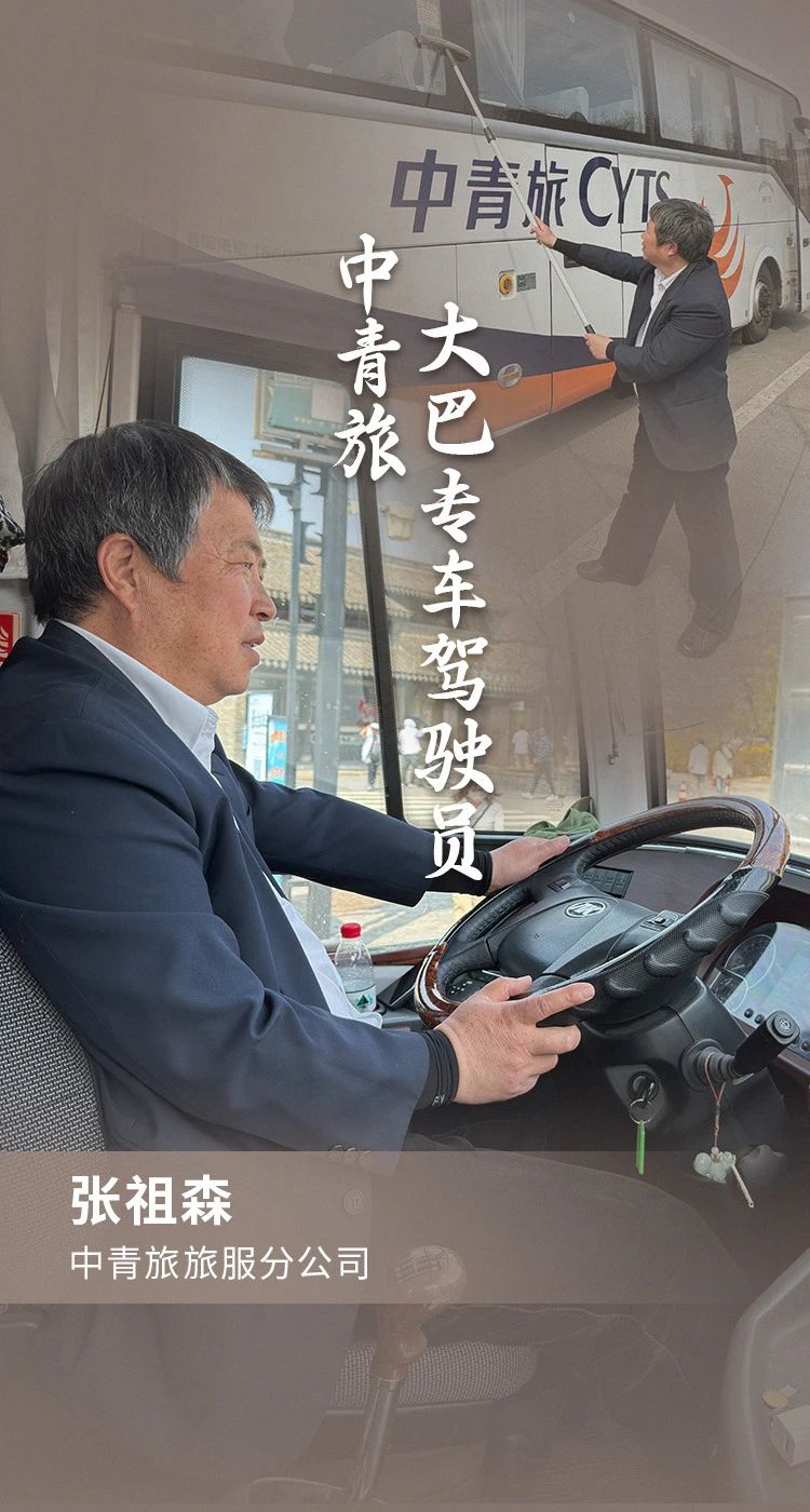 xc sports(中国区)-官方网站