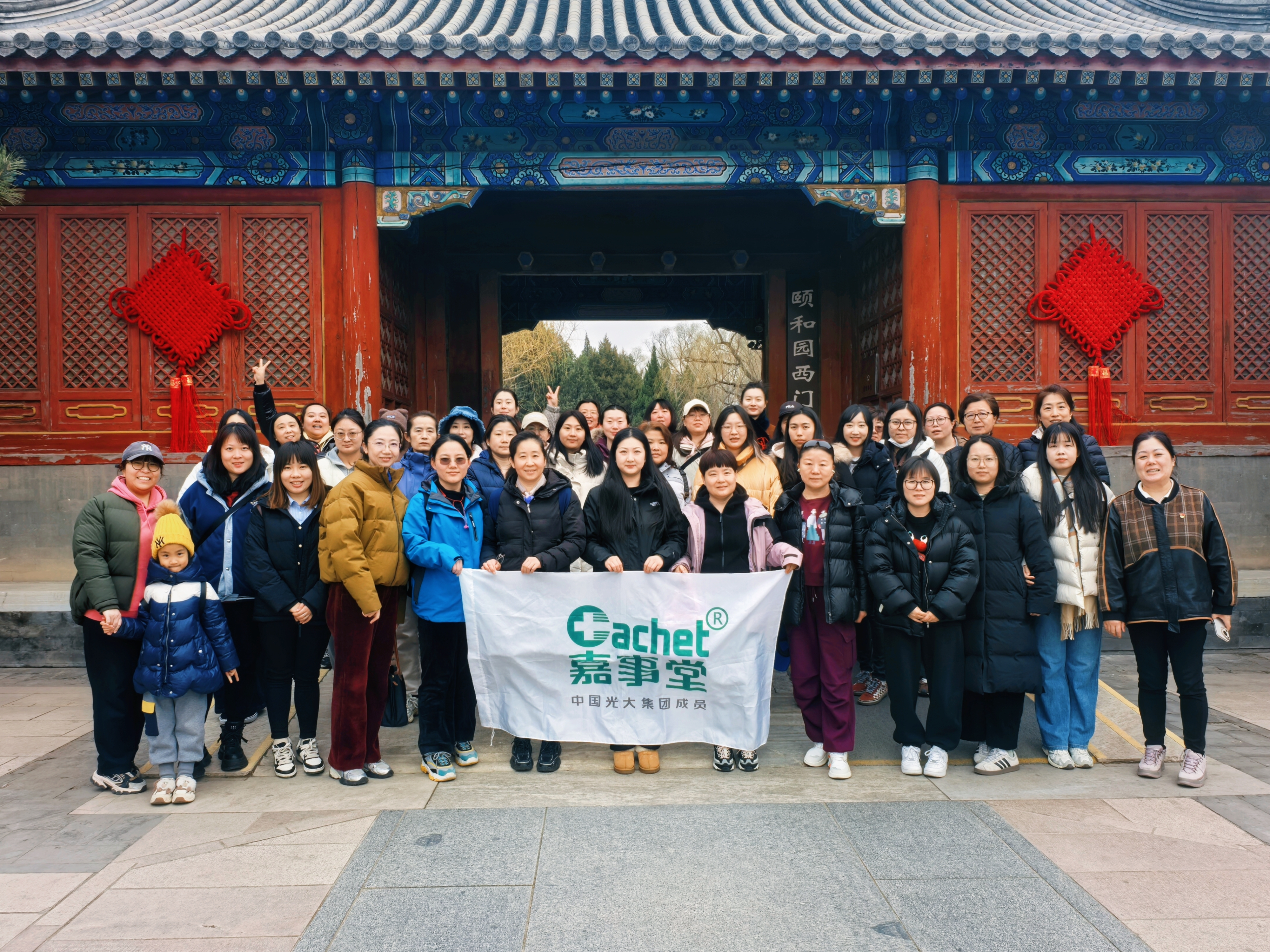 xc sports(中国区)-官方网站