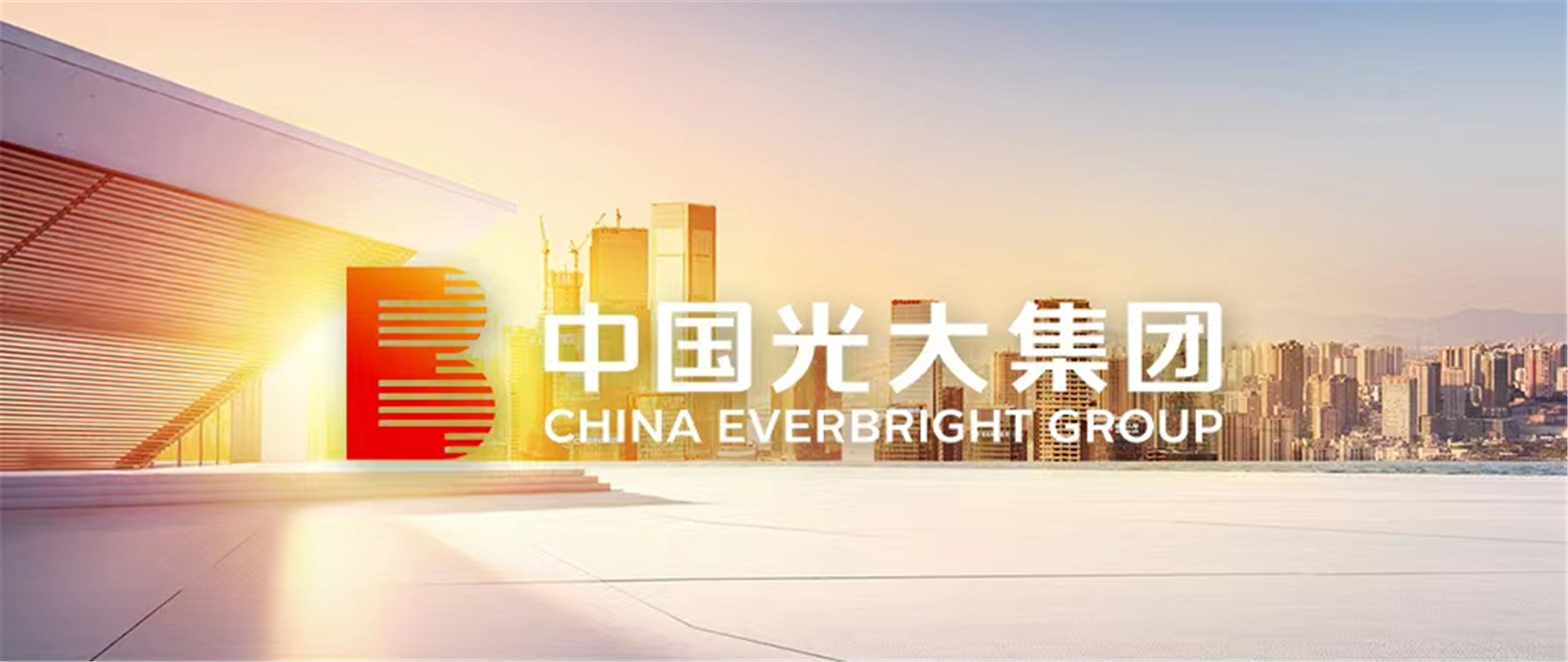 “永远跟党走·唱响主旋律”庆七一赞美活动发奖啦！