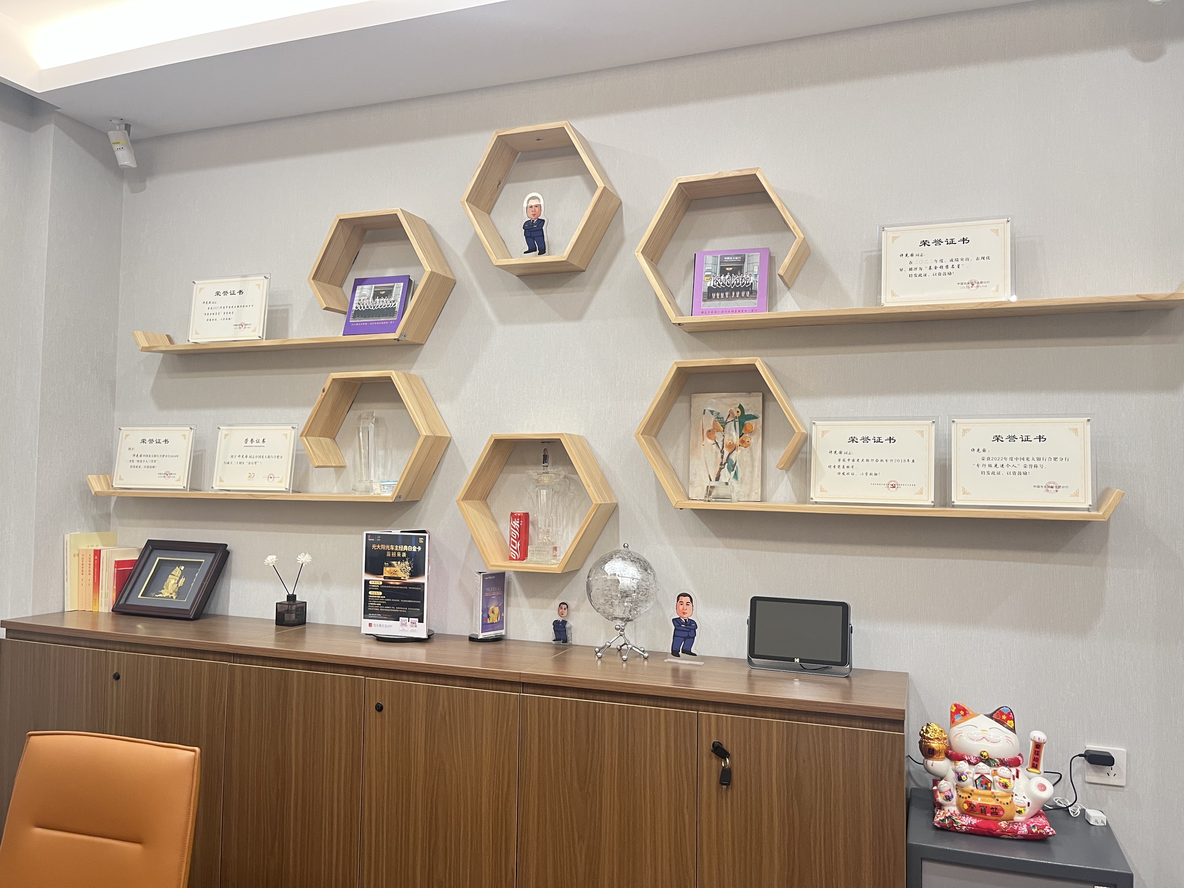 xc sports(中国区)-官方网站