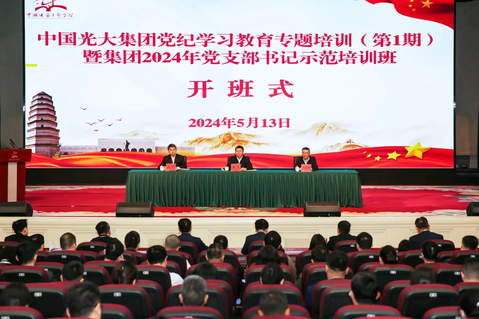 xc sports(中国区)-官方网站