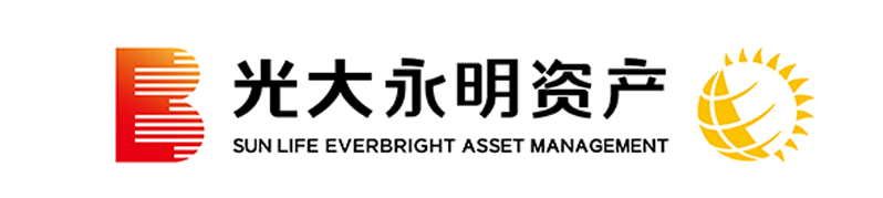 光大永明资管