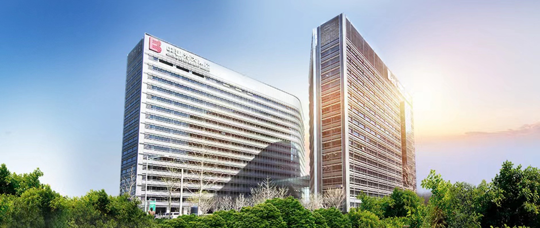 薪火廿八 光耀新程：：光大控股建设28周年