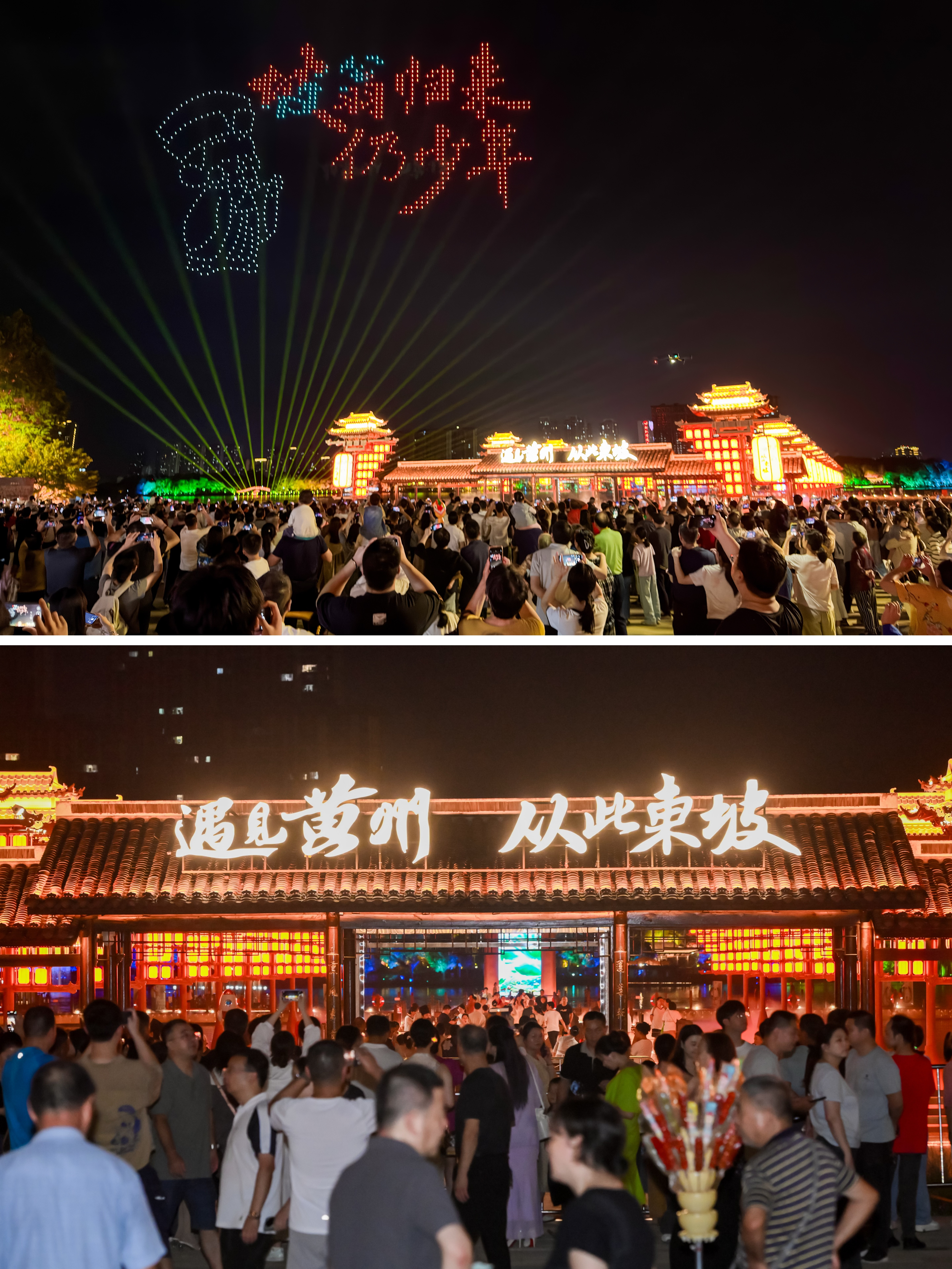 xc sports(中国区)-官方网站