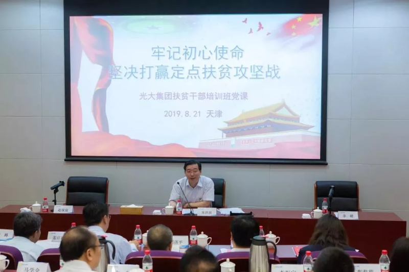 xc sports(中国区)-官方网站