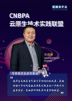 xc sports(中国区)-官方网站