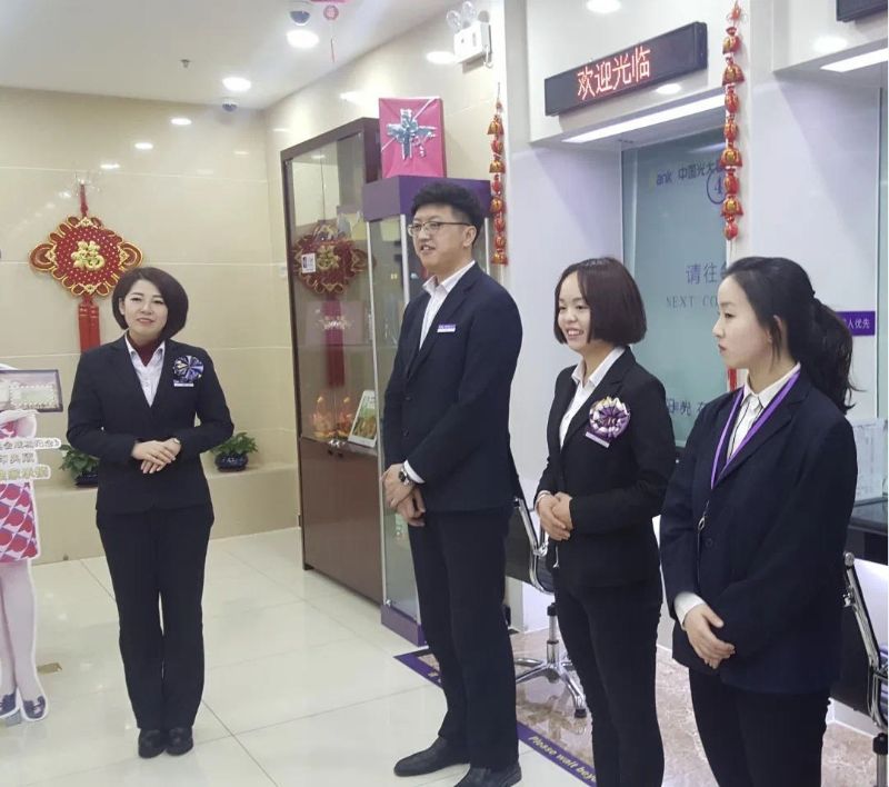 xc sports(中国区)-官方网站