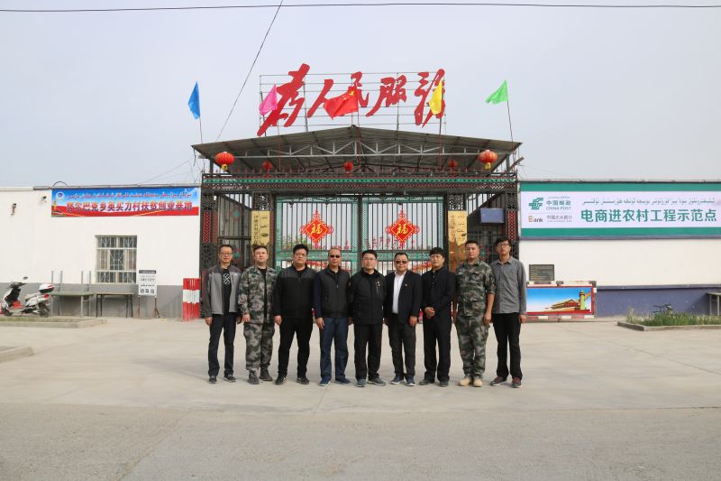 xc sports(中国区)-官方网站