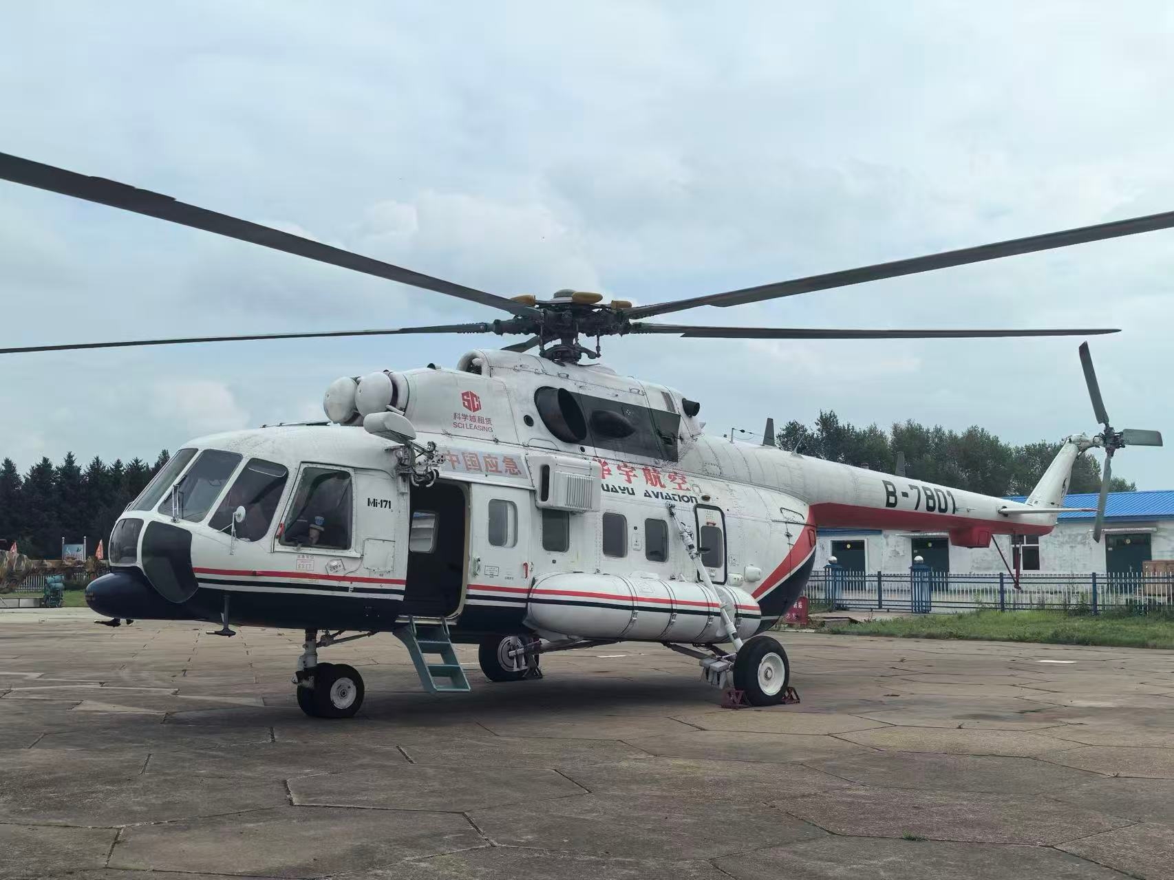 xc sports(中国区)-官方网站