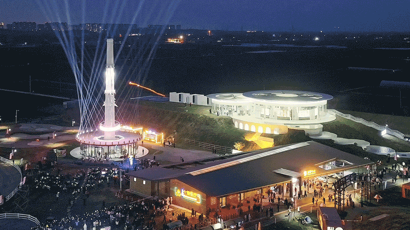 xc sports(中国区)-官方网站