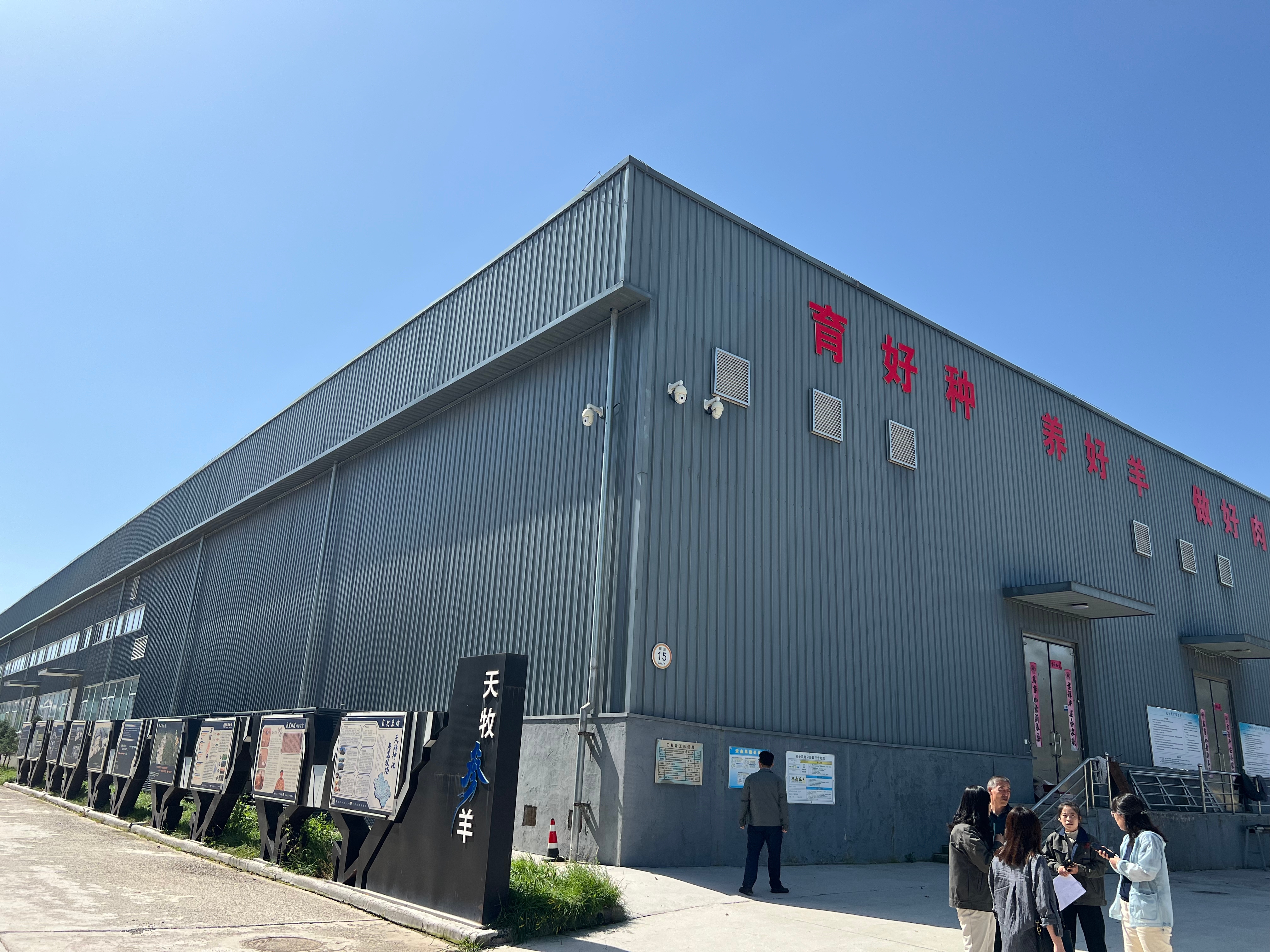 xc sports(中国区)-官方网站