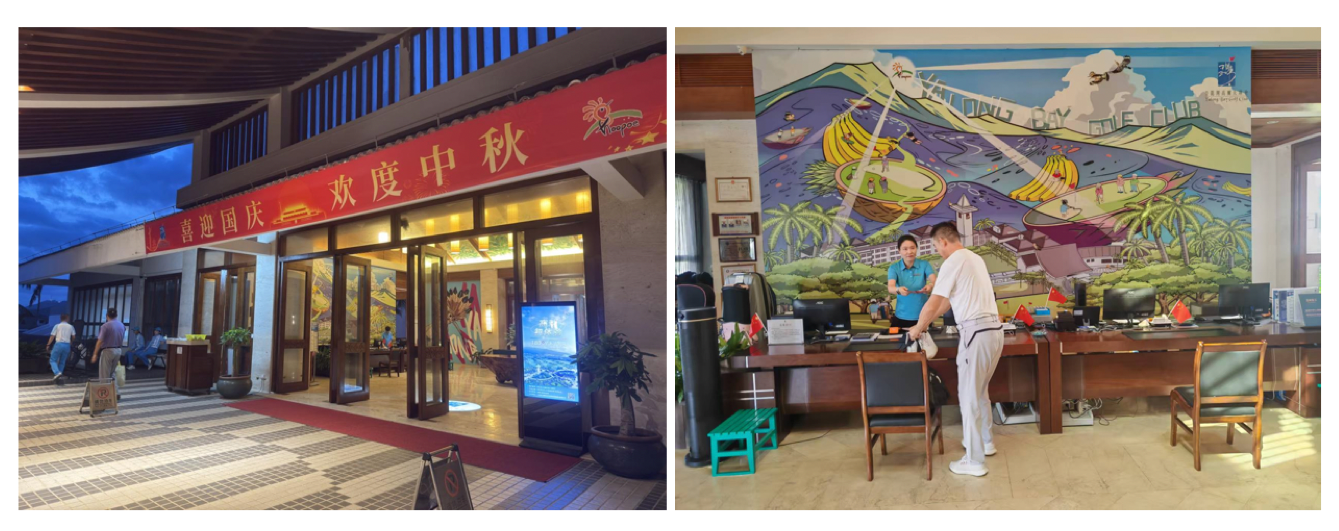 xc sports(中国区)-官方网站