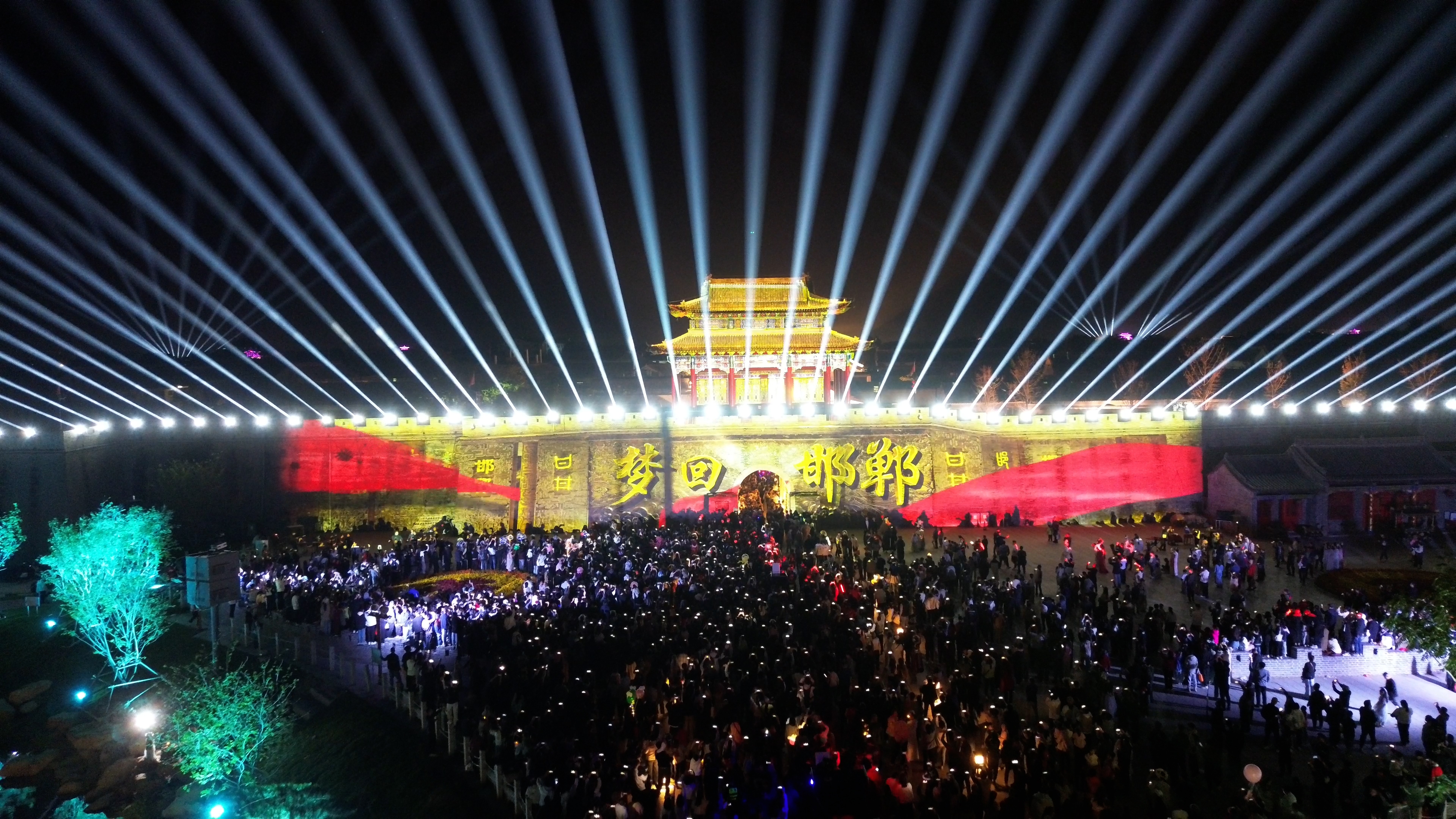 xc sports(中国区)-官方网站