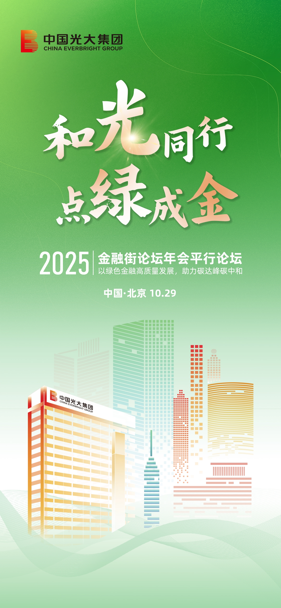 xc sports(中国区)-官方网站