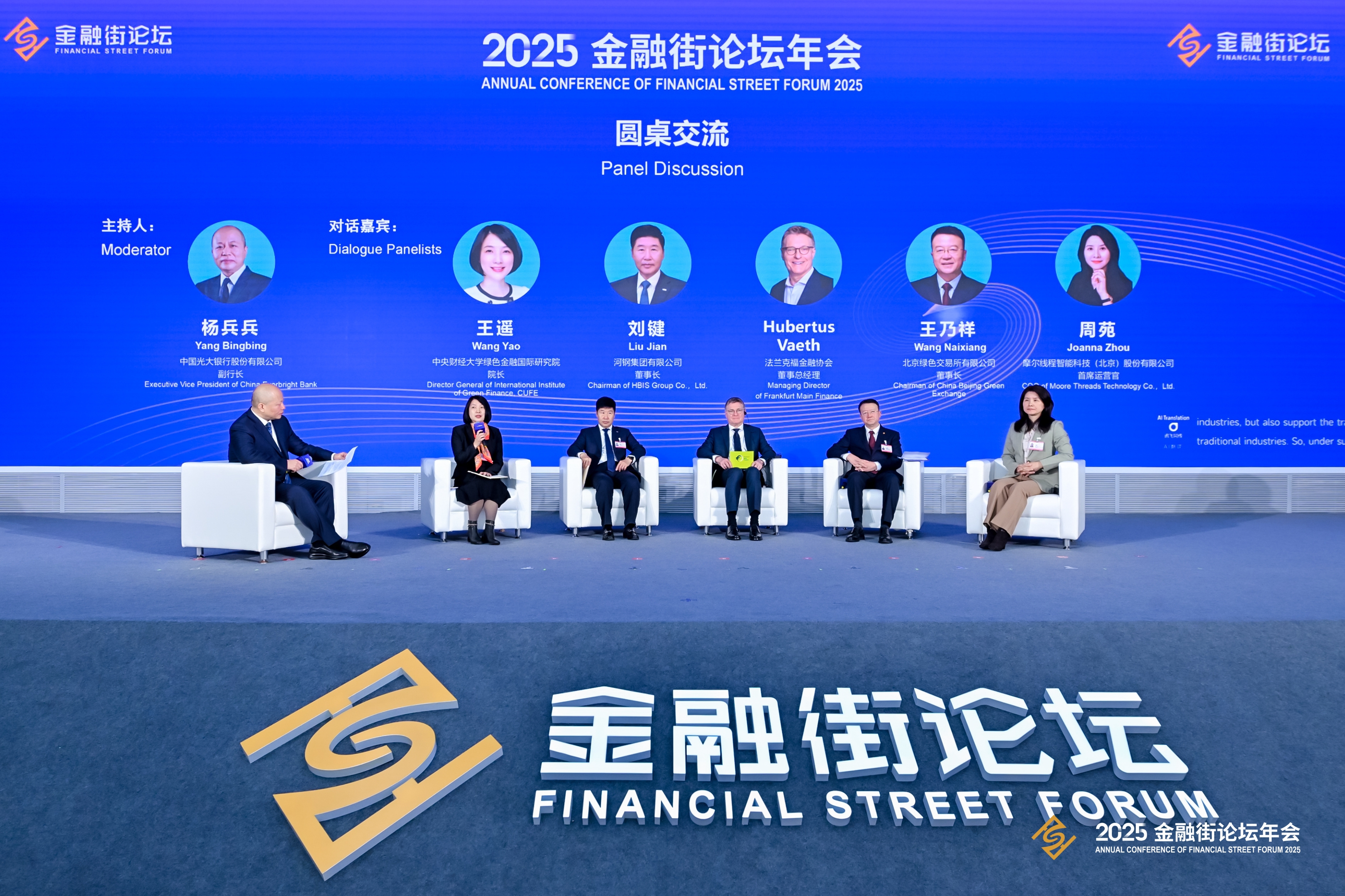 xc sports(中国区)-官方网站