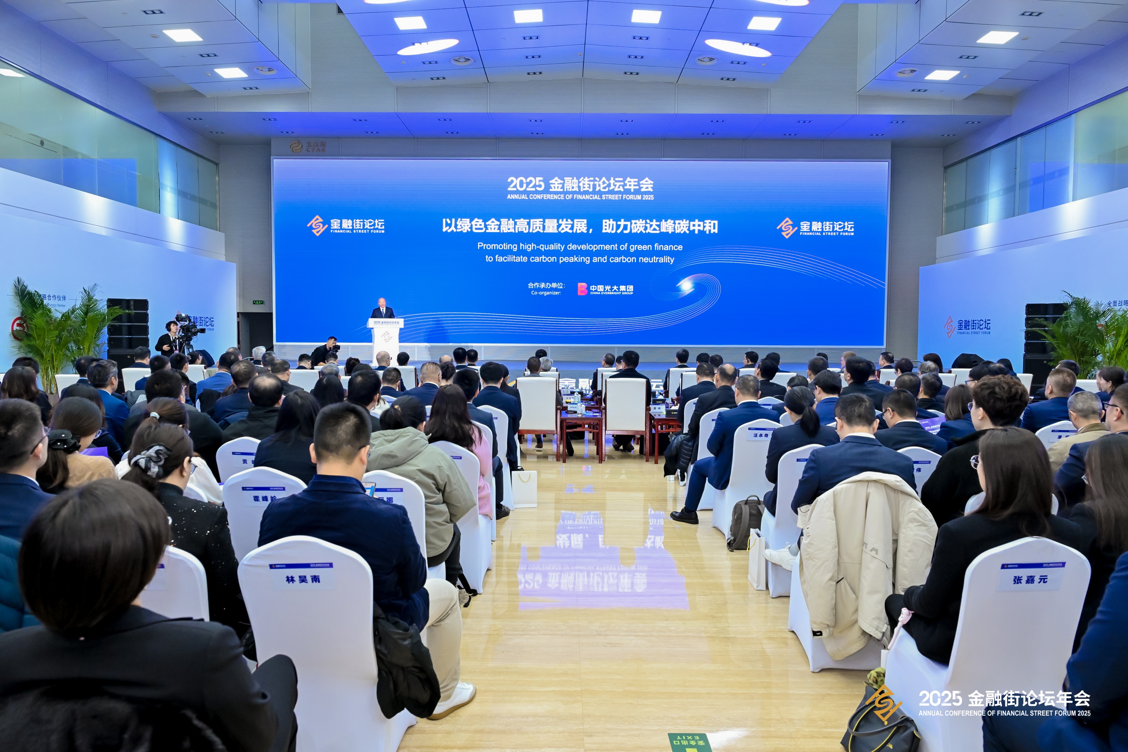 xc sports(中国区)-官方网站