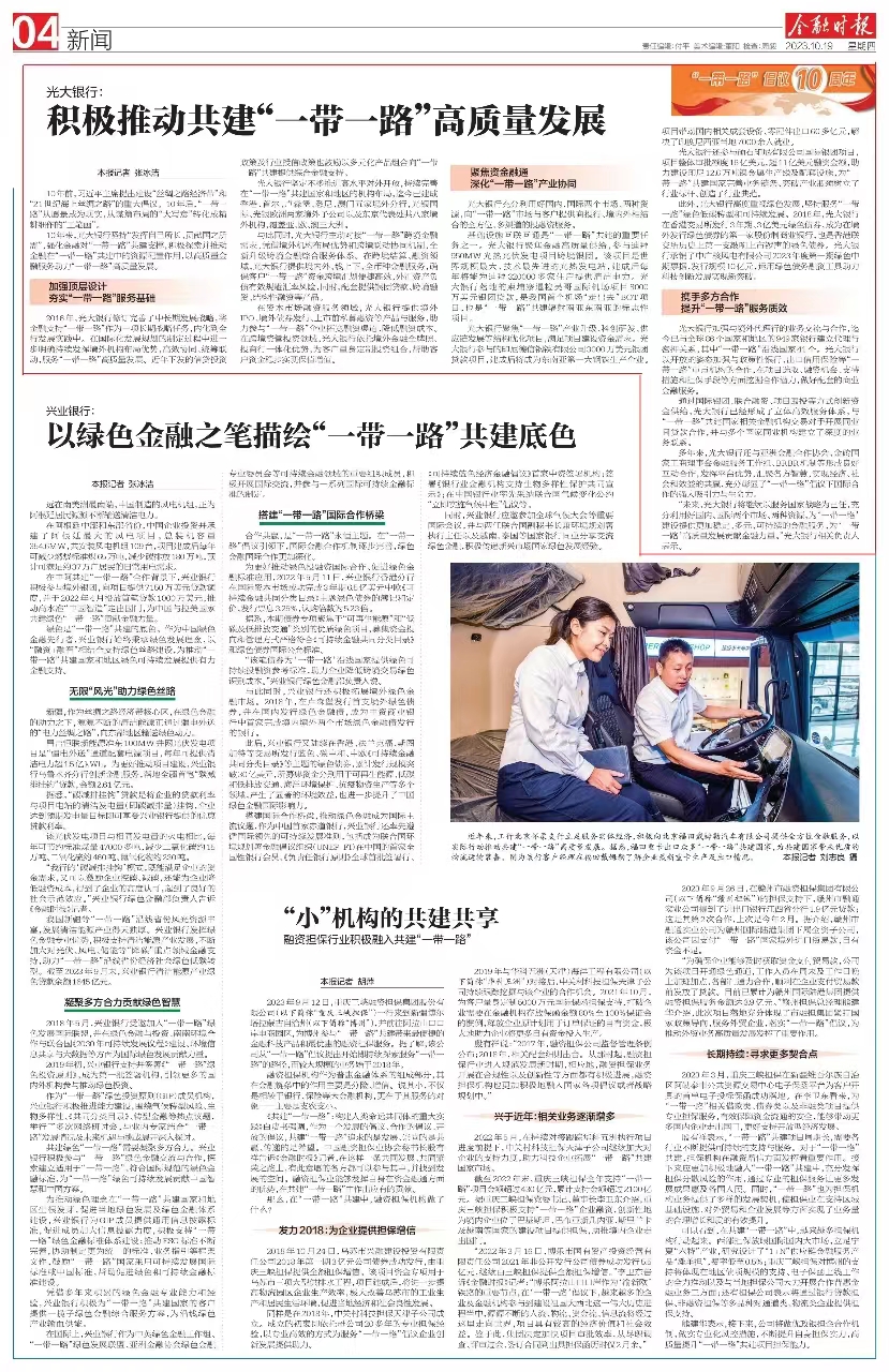 xc sports(中国区)-官方网站