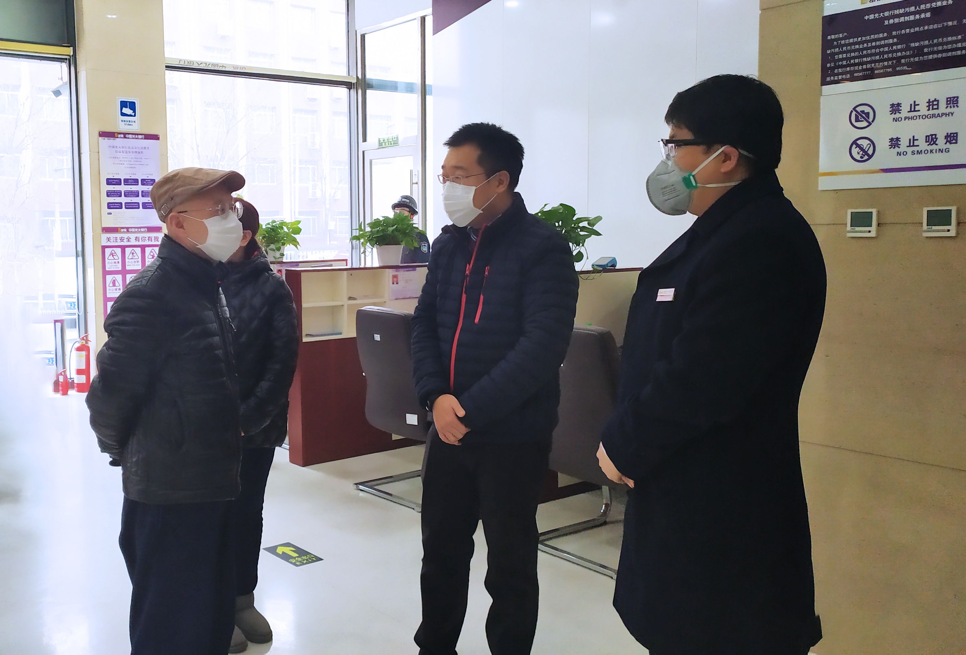 xc sports(中国区)-官方网站