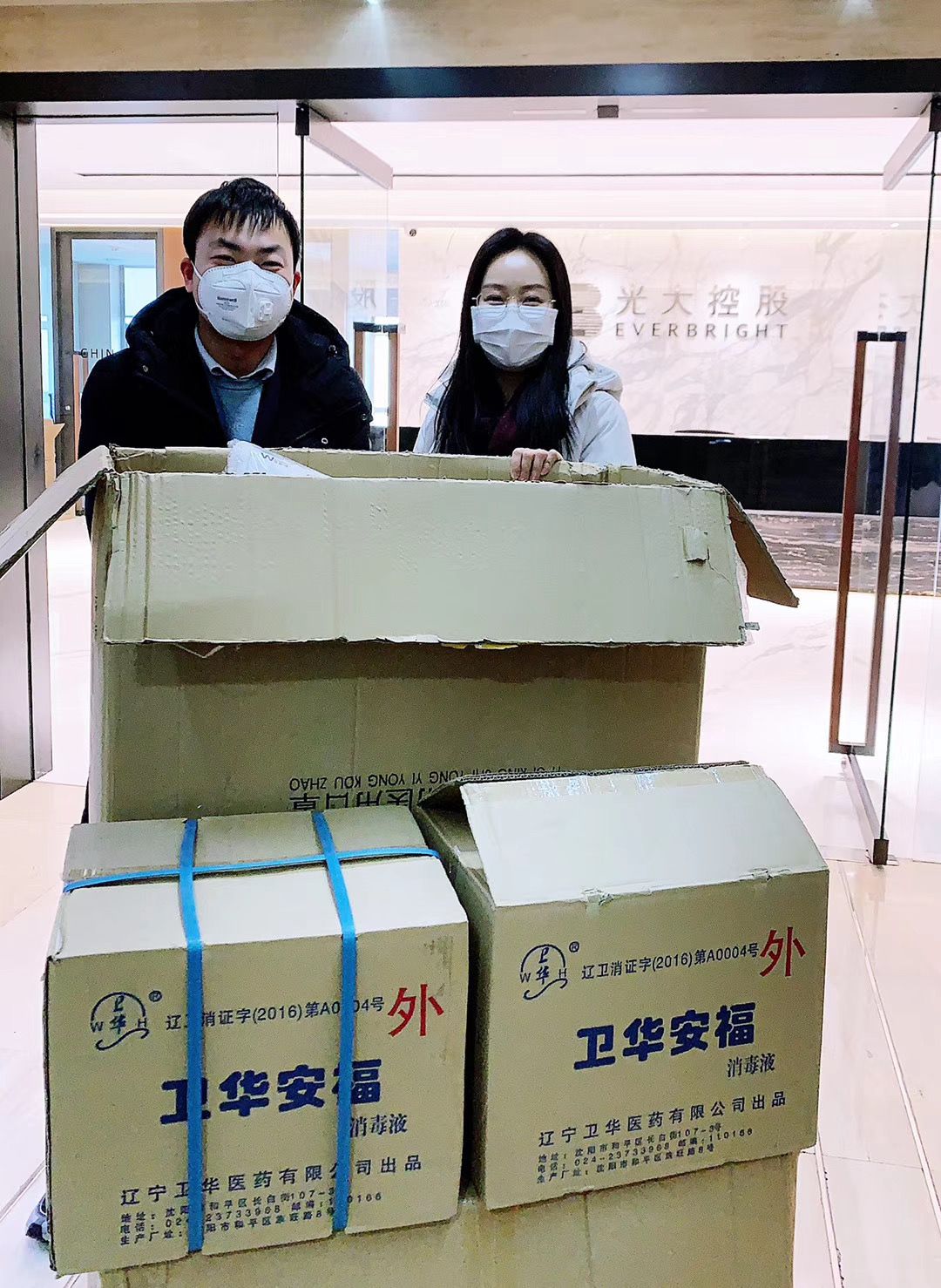 xc sports(中国区)-官方网站