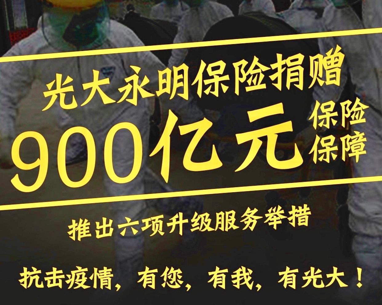 xc sports(中国区)-官方网站