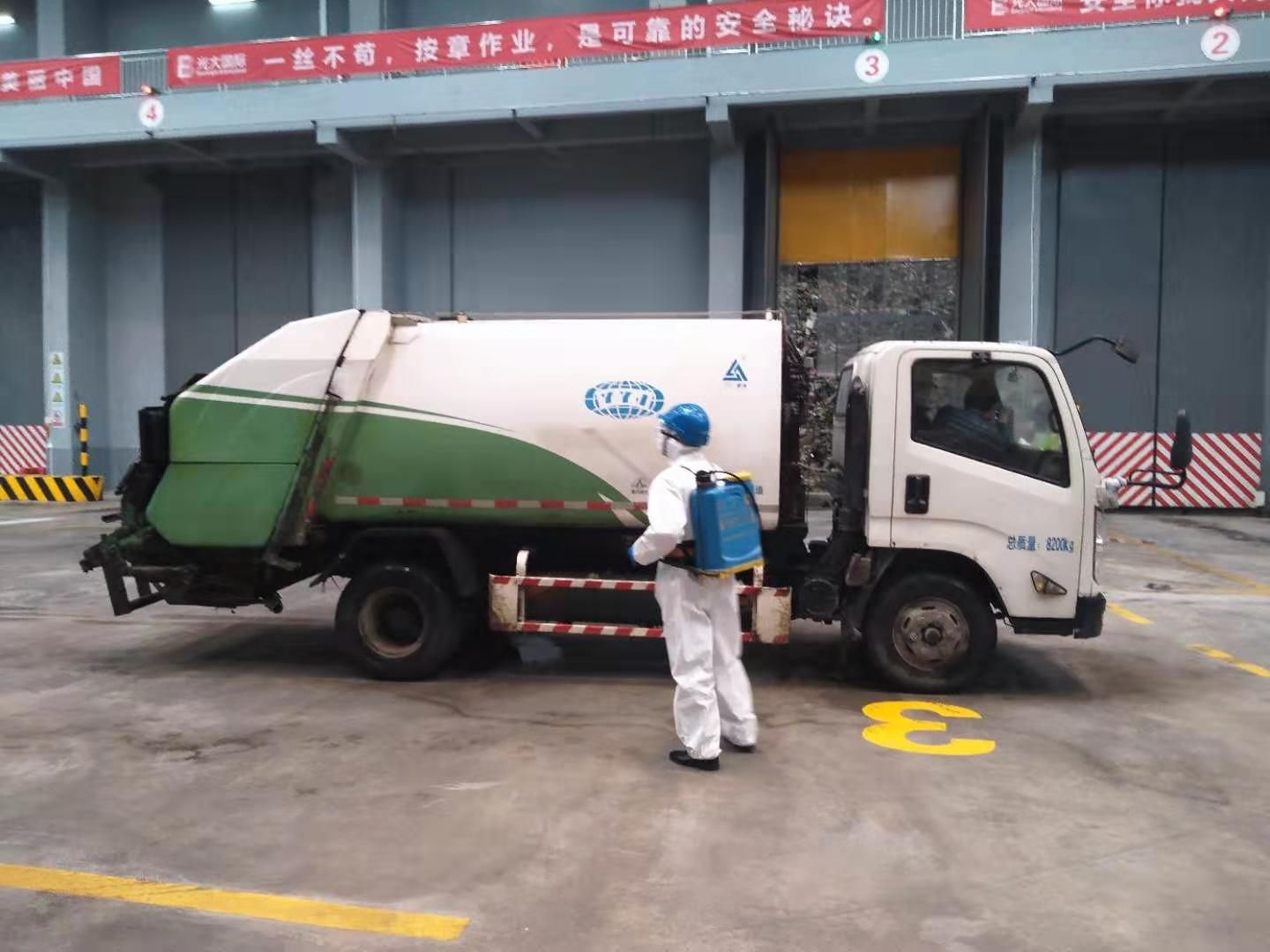 xc sports(中国区)-官方网站